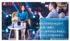 从主持人转型当节目制作人 方亭以情怀走出人生舒适圈